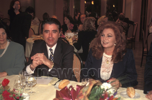 Rocío y José Ortega Cano