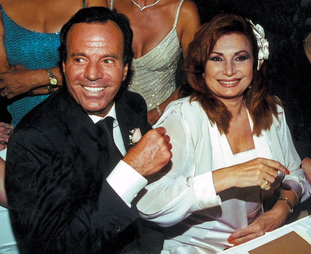 Rocío Jurado y Julio Iglesias fueron los padrinos de boda de Betty Pino